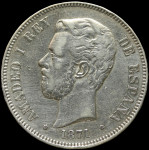 LaZooRo: Španija 5 Pesetas 1871 XF - srebro