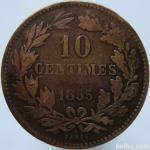 LaZooRo: Luksemburg 10 Centimes 1855 A F/VF