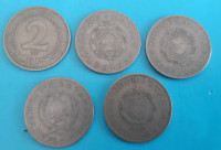 MADŽARSKA 2 forint 5 različnih kovancev  Tip I.