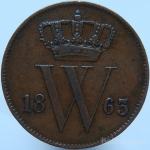 LaZooRo: Nizozemska 1 Cent 1863 XF
