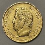 Zlati kovanec 40 frankov 1831. “A” - LOUIS PHILIPPE I, Francija