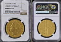 Zlatnik 100 Lire 1923