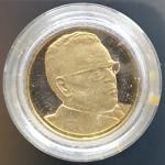Zlatnik Tito 1892-1980, UNC, 2,59 g, original embalaža
