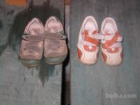 Otroška obutev - čeveljčki fantovski, čevlji