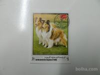 Blok psi, Yemen
