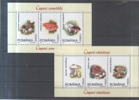 GOBE, Romunija, 2003 nežigosano** - (msmk)