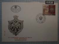 Kuverta - znamka - 500 OBLETNICA VSTOPA NA PRESTOL ĐURAĐ CRNOJEVIĆ