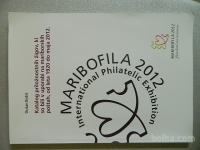 Maribofila 2012, katalog poštnih žigov
