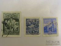 Nekaj starejših poštnih znamk iz Avstrije prodam