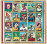 Tour de France 1972, 20 znamk v poli, UAE