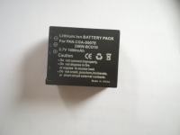 Akumulator Panasonic DMW-BCD10
