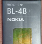 Baterija Nokia