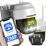 2MPx WIFI brezžična vrtljiva nadzorna kamera 2MP FULL HD LED bela