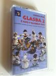 Avdio kaseta GLASBA 2 za 2. razred osnovne šole, naprodaj