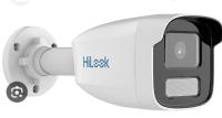 HiLook ipc-b449h kamere za nadzor