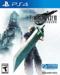 Final Fantasy 7 VII za playstation 4 ps4 in playstation 5 ps5
