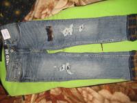 Fantovske jeans hlače-zimske, podlozene, SKINNY-FIT, ST.134