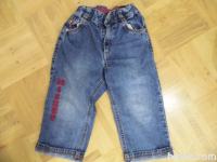 Jeans hlače H&M št.86