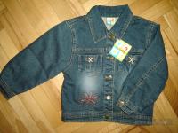 Jeans jakna za deklico-podložena-98