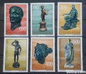 bronasti kipi - Jugoslavija 1971 -Mi 1431/1436 -serija, čiste (Rafl01)