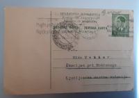 Dopisnica Kraljevina YU  žig Škocijan pri Mokronogu 1940 Ljubljana