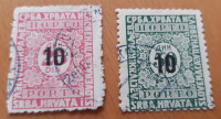 Jugoslavija 1928 Porto znamki žigosani