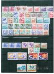 Jugoslavija 1984-1989 nežigosane frankovne znamke poštarji