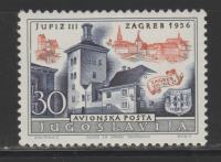 Jugoslavija leto 1956 - JUFIZ III - ZAGREB letalska izdaja