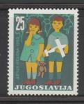 Jugoslavija leto 1963 - OTROŠKI TEDEN
