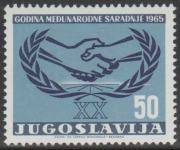 Jugoslavija leto 1965 -  UNO