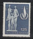 Jugoslavija leto 1968 - LETO ČLOVEKOVIH PRAVIC