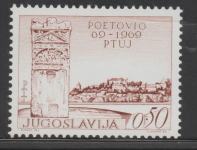 Jugoslavija leto 1969 - 1900 LET PTUJA
