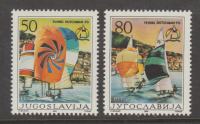 Jugoslavija leto 1986 - EVROPSKO PRVENSTVO V JADRANJU