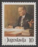 Jugoslavija leto 1986 - J. B. TITO
