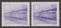 Jugoslavija leto 1986 - REDNA IZDAJA 50 A + C IN 200 DIN  A+ C+ D zobč