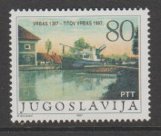 Jugoslavija leto 1987 - 600 LET T. VRBASA znamke + FDC + bilten