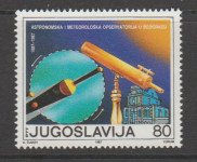Jugoslavija leto 1987 - OBSERVATORI V BEOGRADU znamke + FDC + bilten