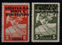 JUGOSLAVIJA znamki, 17 IA, 18 II, 1918, nežigosani, MLH, 120€