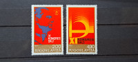 kongres komunistov - Jugoslavija 1978 - Mi 1733/1734 - čiste (Rafl01)