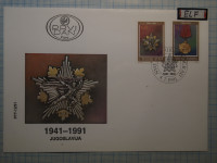 Kuverta - znamka - 1941-1991 JUGOSLAVIJA