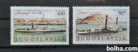 ladje - Jugoslavija 1979 - Mi 1816/1817 - serija, čiste (Rafl01)