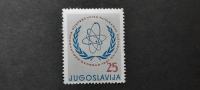 nuklearni kongres - Jugoslavija 1961 - Mi 942 - čista znamka (Rafl01)