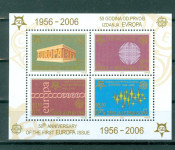 Srbija in Črna gora, 2005 50 let EU CEPT serija v bloku MNH**