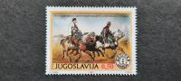 Srbska pošta - Jugoslavija 1990 - Mi 2424 - čista znamka (Rafl01)