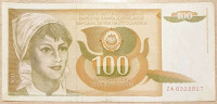 100 din 1990 ZA serija  SFR Jugoslavija