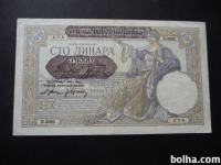 100 dinarjev 1941
