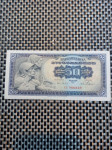 50 dinara 1965//xf++