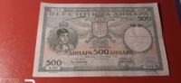 500 DINARJEV 1935