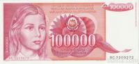 BANKOVEC 100000 -AU,BC DINARA P-97 (JUGOSLAVIJA) 1989.UNC