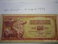 BANKOVEC 100 DINARJEV - 12 AVGUST 1978